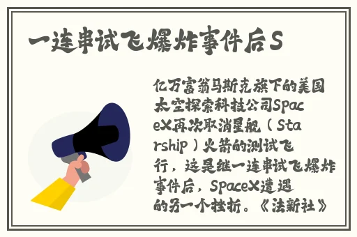 日本免费不卡一边两边三年
