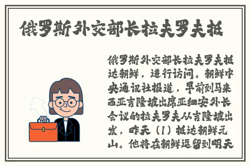 跪下来舔我的脚
